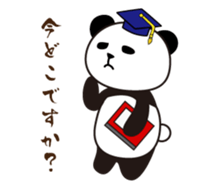 cool panda style sticker #13040284
