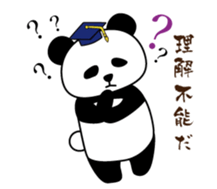 cool panda style sticker #13040285