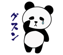 cool panda style sticker #13040287