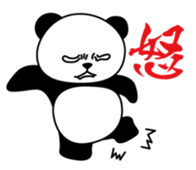 cool panda style sticker #13040288