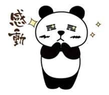 cool panda style sticker #13040289
