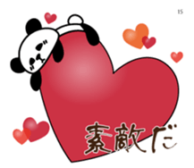 cool panda style sticker #13040293