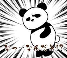 cool panda style sticker #13040294