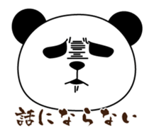 cool panda style sticker #13040295