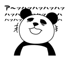 cool panda style sticker #13040297