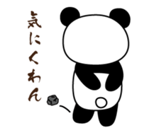 cool panda style sticker #13040304