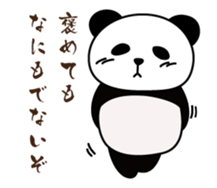 cool panda style sticker #13040308