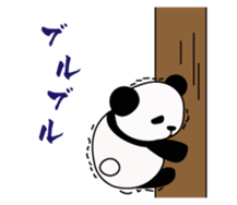 cool panda style sticker #13040312