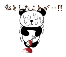 cool panda style sticker #13040313