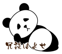 cool panda style sticker #13040314