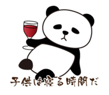 cool panda style sticker #13040315