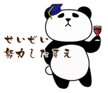 cool panda style sticker #13040317