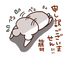 Fujii is a dedicated sticker sticker #13040375