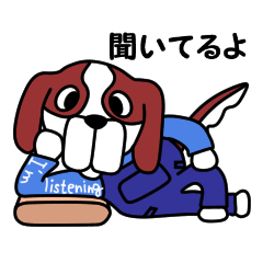 JIN-JIN St.Ber Life 4