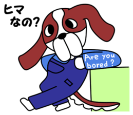 JIN-JIN St.Ber Life 4 sticker #13040446