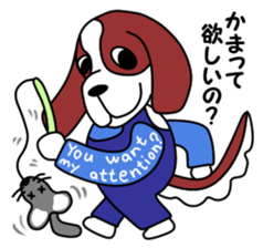 JIN-JIN St.Ber Life 4 sticker #13040447