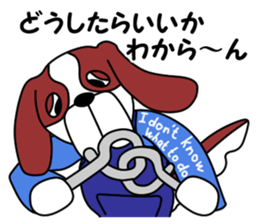 JIN-JIN St.Ber Life 4 sticker #13040452