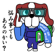 JIN-JIN St.Ber Life 4 sticker #13040453