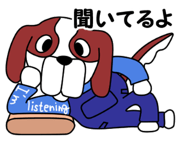 JIN-JIN St.Ber Life 4 sticker #13040456