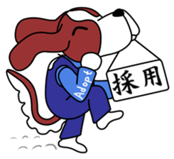 JIN-JIN St.Ber Life 4 sticker #13040458