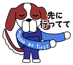 JIN-JIN St.Ber Life 4 sticker #13040462