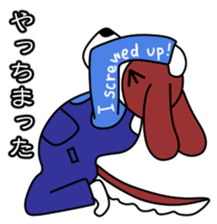 JIN-JIN St.Ber Life 4 sticker #13040463