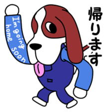 JIN-JIN St.Ber Life 4 sticker #13040471