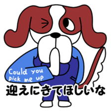 JIN-JIN St.Ber Life 4 sticker #13040473