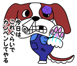 JIN-JIN St.Ber Life 4 sticker #13040477