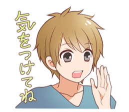 sunaodanshi shikihen sticker #13040696