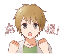 sunaodanshi shikihen sticker #13040700