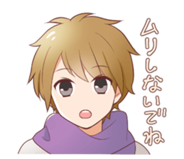 sunaodanshi shikihen sticker #13040713