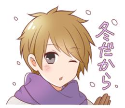 sunaodanshi shikihen sticker #13040717