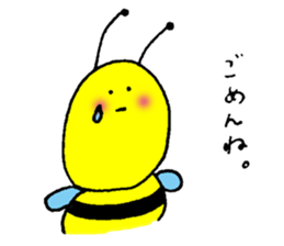 honeybee's life sticker #13040805