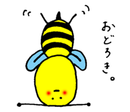 honeybee's life sticker #13040815