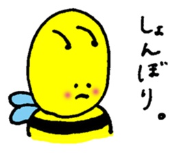 honeybee's life sticker #13040817