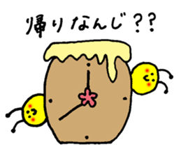 honeybee's life sticker #13040819