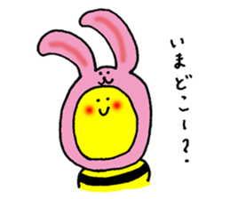 honeybee's life sticker #13040820