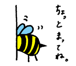 honeybee's life sticker #13040825