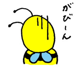 honeybee's life sticker #13040834
