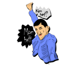 Yagday-Bugday sticker #13040860