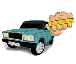 Yagday-Bugday sticker #13040862