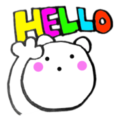 Words commonly used bear5