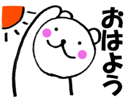 Words commonly used bear5 sticker #13040958