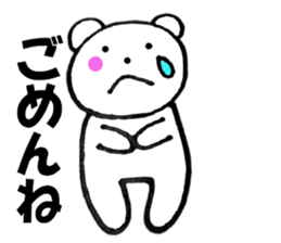 Words commonly used bear5 sticker #13040967