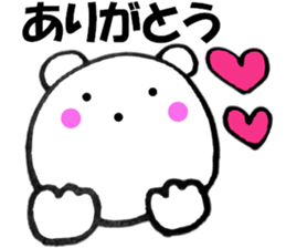 Words commonly used bear5 sticker #13040968