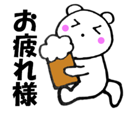 Words commonly used bear5 sticker #13040969