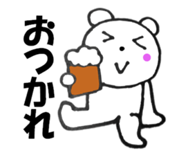 Words commonly used bear5 sticker #13040971