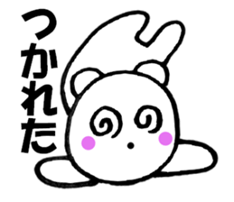 Words commonly used bear5 sticker #13040975