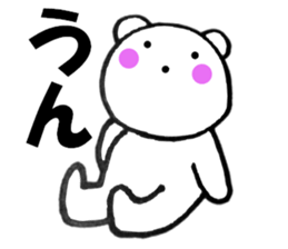 Words commonly used bear5 sticker #13040980